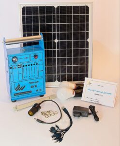 پکیج خورشیدی سیار 20 وات مدل Aasama2172