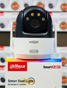 نسل جدید داهوا کروز چرخشی